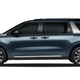 2022 Kia Carnival